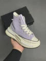 Sandwich muffin high-top Taro color