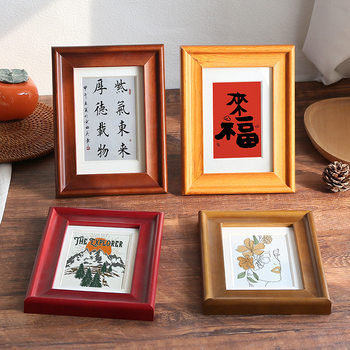 Solid wood table photo frame 10 inch 6 8 12 7 inch A4 wall hanging children's frame like log picture frame B5 factory wholesale