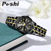 POSHI Quartz Watch Niche Light Luxury Women's Watch Steel Belt Cross-border Foreign Trade Women's Watch Advanced Sense