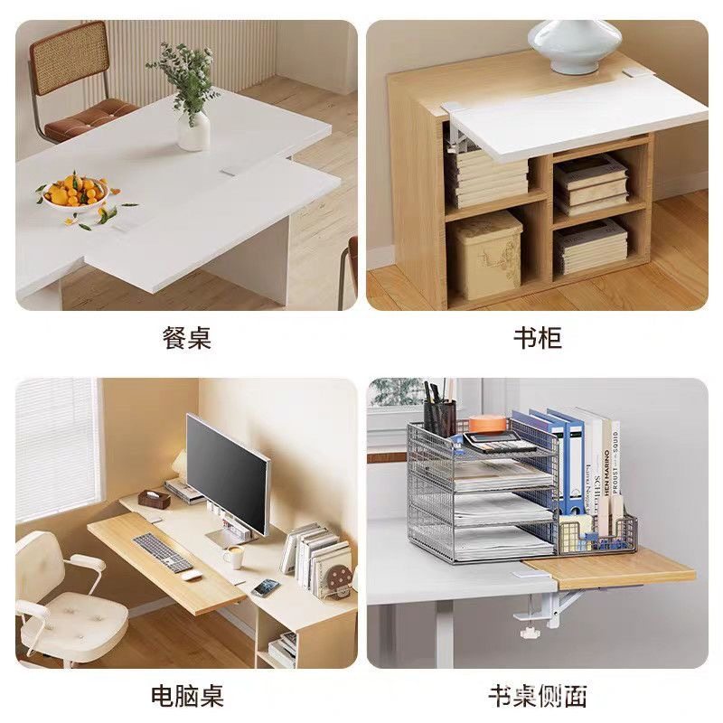 Desktop Extension Bracket Extension Plate Cross Stitch Accessories Support Shelf Rack Computer Desktop Telescopic Folding Bracket