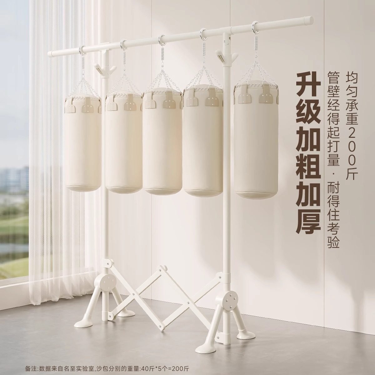 Small-Sized Indoor Household Balcony Bay Window Folding Clothes Drying Rack, Small Clothes Hanger