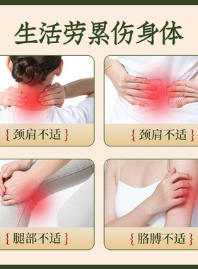 高叶蒸蒸日上萧龙女同款艾草养生锤经络拍按摩棒敲打器拍打棒捶背