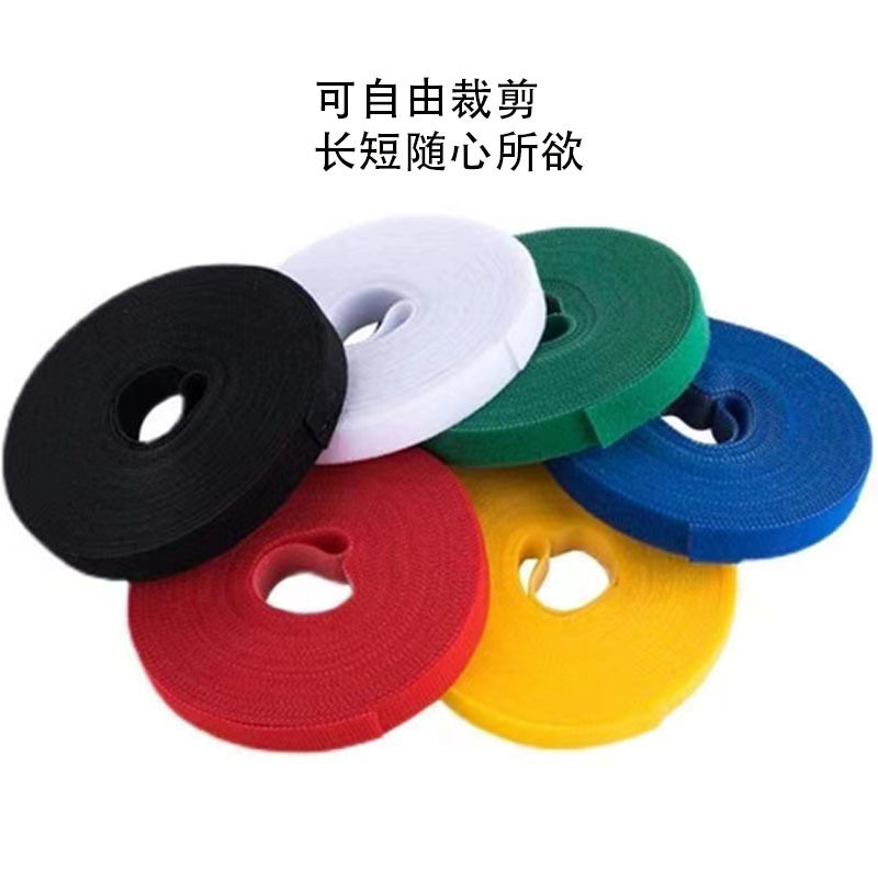 [Magic Belt] Spot double-sided back-to-back Velcro data cable wire management belt 5m10 m self-adhesive binding belt