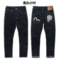 Style 6 black