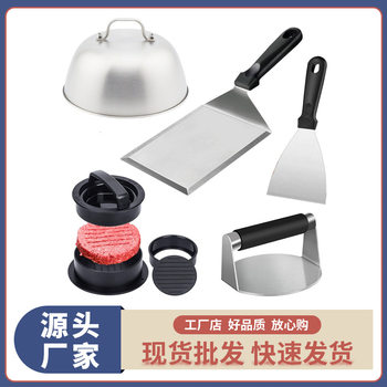 Burger Press Set, Burger Press, Dome Lid, Grill Spatula, Burger Patty Mold - Grill Pan Accessories Kit