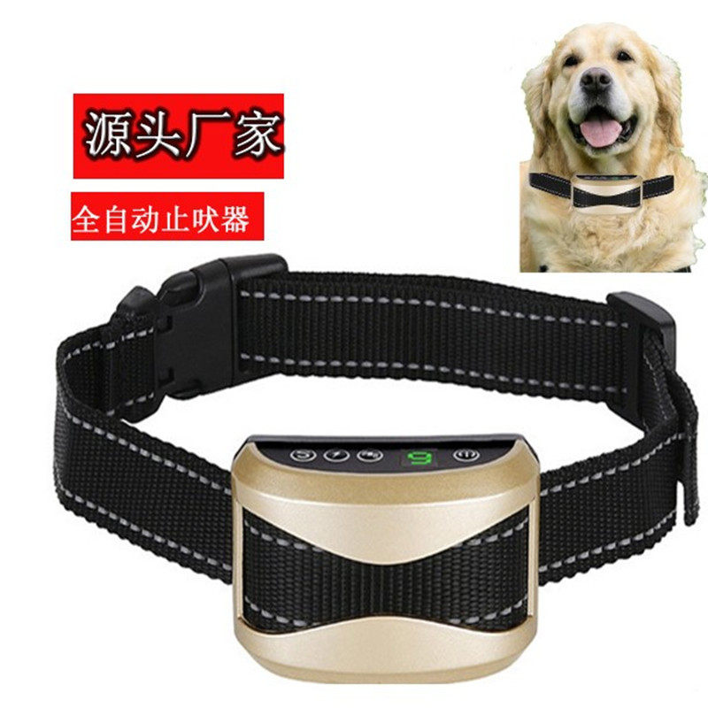 Pet supplies LED intelligent ultrasonic barking stop dog electric shock automatic dog training dog collar