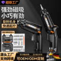 seller product image