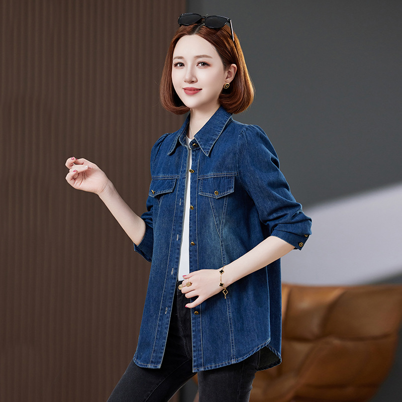 (Mới) Mã L3882 Giá 1490K: Áo Sơ Mi Nữ Wotdyi Big Size Ngoại Cỡ Dài Tay Hàng Mùa Xuân Thu Đông Phong Cách Hàn Quốc Thời Trang Nữ Chất Liệu Jean Bò G04 Sản Phẩm Mới, (Miễn Phí Vận Chuyển Toàn Quốc).