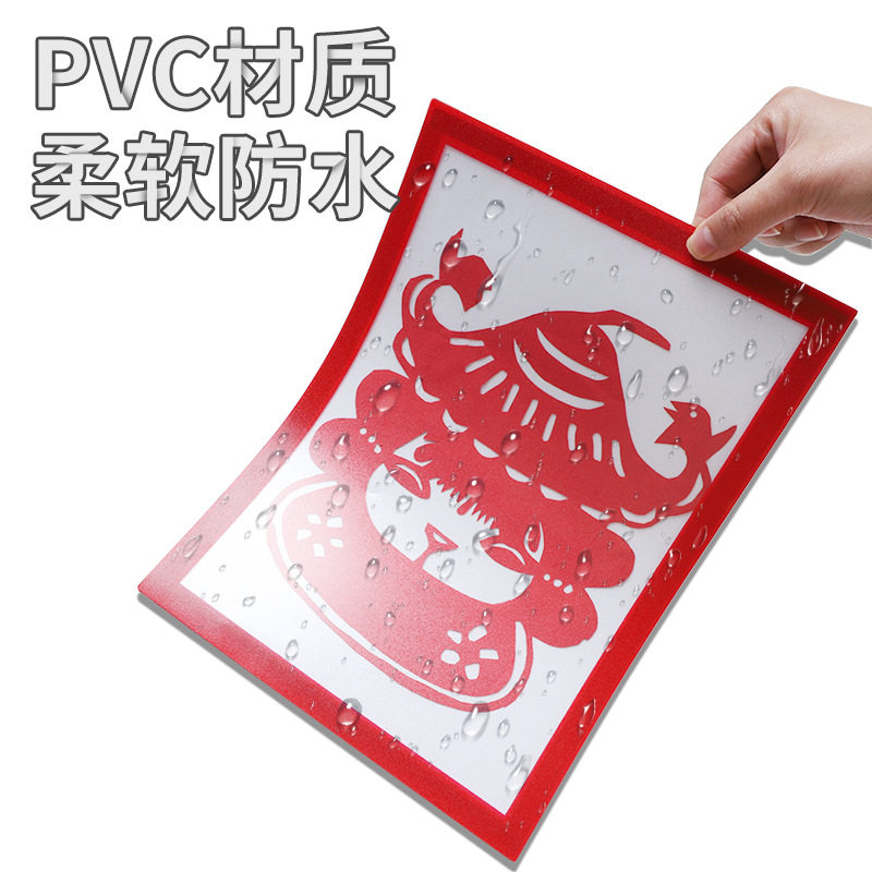 Magnetic Paper-Cut Picture Frame, Adhesive-Backed Photo Frame, A4 Engraved Paper Finished Product Display Frame, A3 Punch-Free Work Mounting Frame
