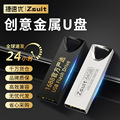 seller product image