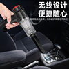 Cross-Border New Car Vacuum Cleaner Rechargeable Wireless Home Car Vacuum Cleaner 16000Pa Small Blower Dust Removal