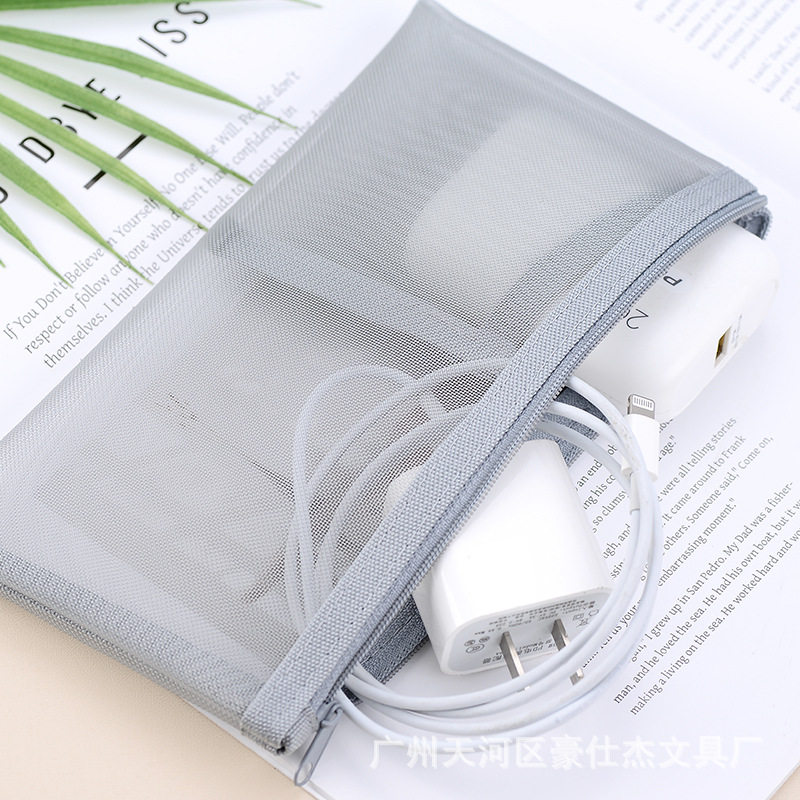 Multifunctional Certificate Storage Bag Headset Data Cable Storage Inner Bag Portable Travel Student Pencil Bag Change Card Bag