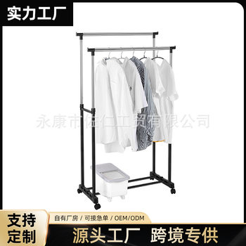 Stainless Steel Double Rod Floor Telescopic Drying Rack Balcony Indoor Simple Lifting Drying Rack Household Drying Rack Customized