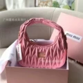 Pink (gift box packaging)