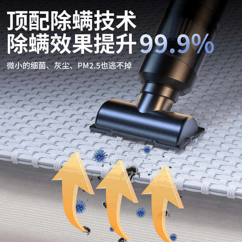 Car vacuum cleaner car household wireless charging car handheld brushless dust collector suction and blowing dual-purpose pet hair suction device