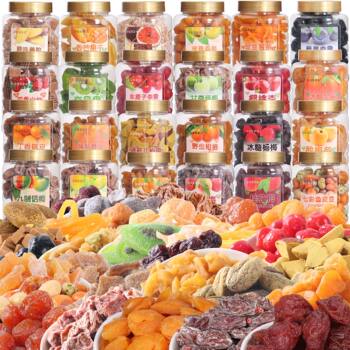 Hong Kong Golden Crown Aileike Authentic Preserved Plum Yellow Skin No Nucleic Acid Plum Meat Canned Fruit Snacks