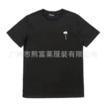 Black PA2