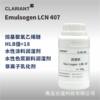 Clerien LCN407 Polymeric Non-ionic Emulsifier Waterborne Coatings Color Paste Pigment Wetting Agent Surfactant