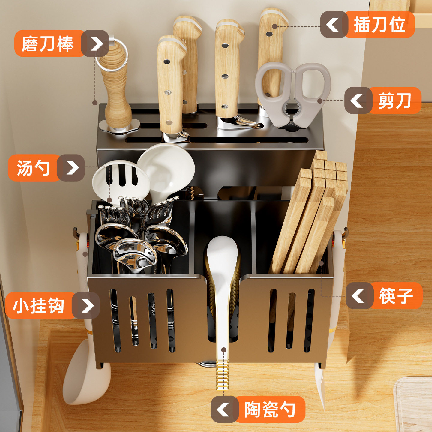 Chopstick Holder with Drainage, Wall-Mounted, No-Drill Kitchen Utensils, Household Cutlery Basket, Chopstick Cage, Storage Rack, Multifunctional Knife Holder