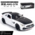 1:24 Mercedes-Benz GT белый