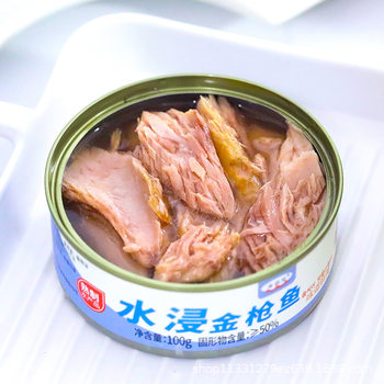 Hailinguan Tuna Water/Oil Soaked 100G/Can Seafood Ready-To-Eat Canned