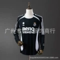 0607 Emperor M two guest long sleeved shirt