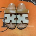 Denim apricot-brown belt-leather surface