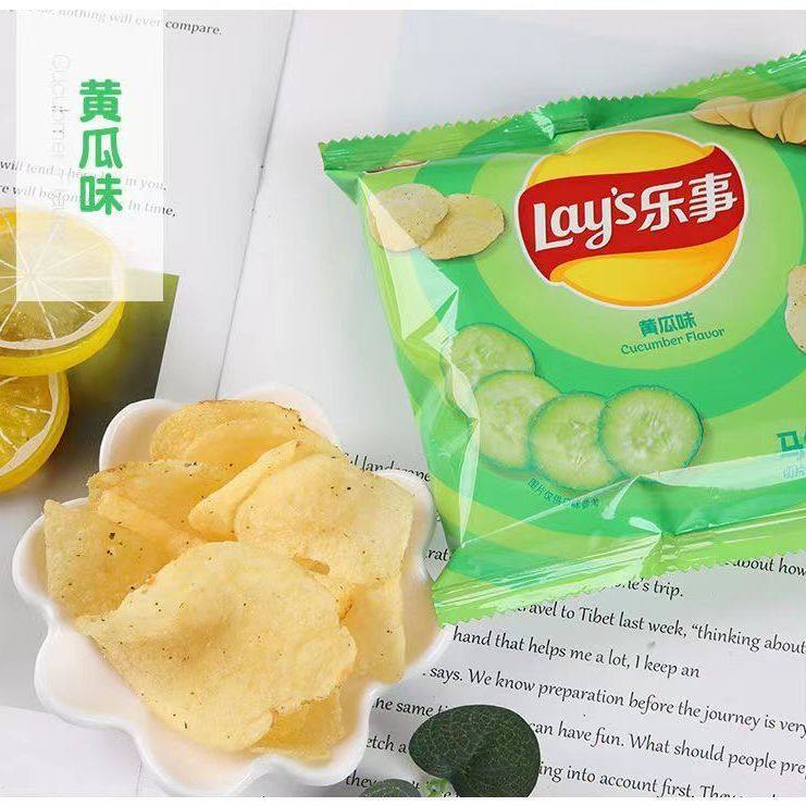 Potato Chips Small Bag 12g Whole Box Wholesale Office Party Gift for Girlfriend Snacks Binge-Watching Craving Relief Puffed Food