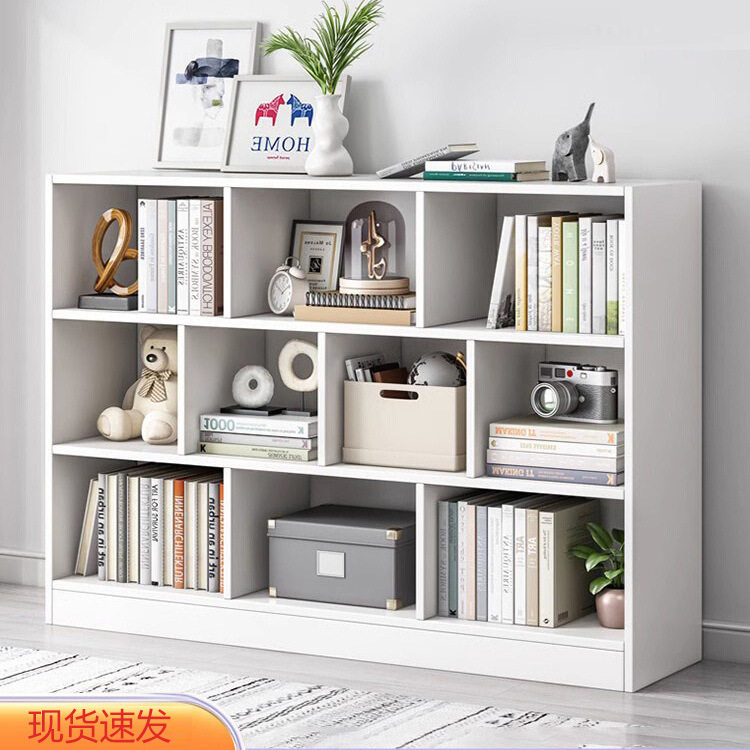 书架落地置物架家用书柜多层收纳柜子分层架客厅简易格子柜置物柜