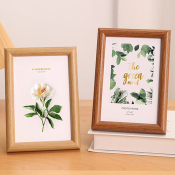 Photo Frame 6inch Photo Frame Table Decoration Photo Wall 7inch 8inch A4 Creative Simple Arc Wooden Puzzle Frame Picture Frame