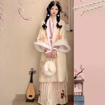 Mo Rang Ge Hanfu Women [Chang Le Tu] Song Dynasty Style Long Jacket Pleated Skirt Cross-Collar Daily Warm Autumn Winter Set