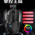seller product image