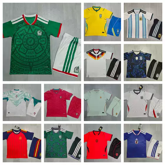 2026 National Team Children's Set Summer New Children's Clothing Boys' Football Uniform Quick-Dry Short-Sleeve T-Shirt and Shorts