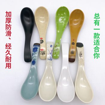 Melamine Imitation Porcelain Spoon Household Soup Spoon Creative Commercial Buffet Restaurant Special Plastic Spoon Small Soup Spoon Spoon