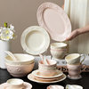 Ceramic Tableware Classical Light Luxury Embossed Bowl Household Rice Soup Bowl Cup Combination Advanced Sense Bowl and Dish suit