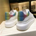 Rainbow tail [benchmark version]
