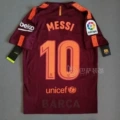 2017-18 Barcelona Third Jersey with #10 Print
