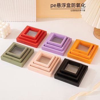 Spot Brooch Badge Small Commodity Storage Jewelry Packaging Box Transparent Display Jewelry Box Pe Film Suspension Box