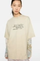 8084 apricot
