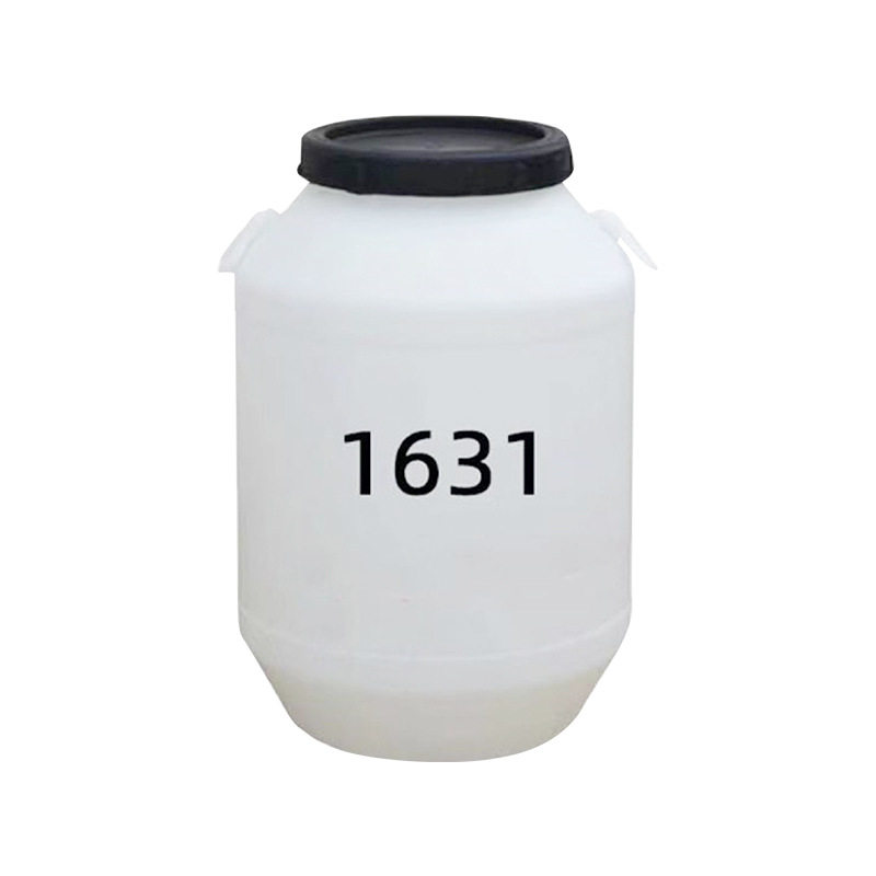 Cetyltrimethylammonium Chloride 1631 Emulsifier Surfactant Soft Antistatic Conditioner Washing