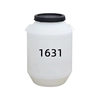 Cetyltrimethylammonium Chloride 1631 Emulsifier Surfactant Soft Antistatic Conditioner Washing