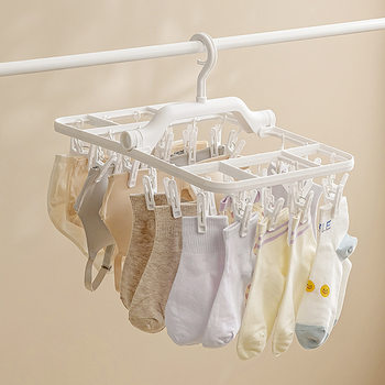 Household Multi-Clip Drying Rack for Socks, Student Dormitory Balcony Foldable Anti-Slip and Windproof Clothes Drying Rack