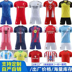 25 Cross-Border Hot-Selling Season Barcelona Real Madrid Manchester United Miami Arsenal Chelsea Home and Away Sports Suits
