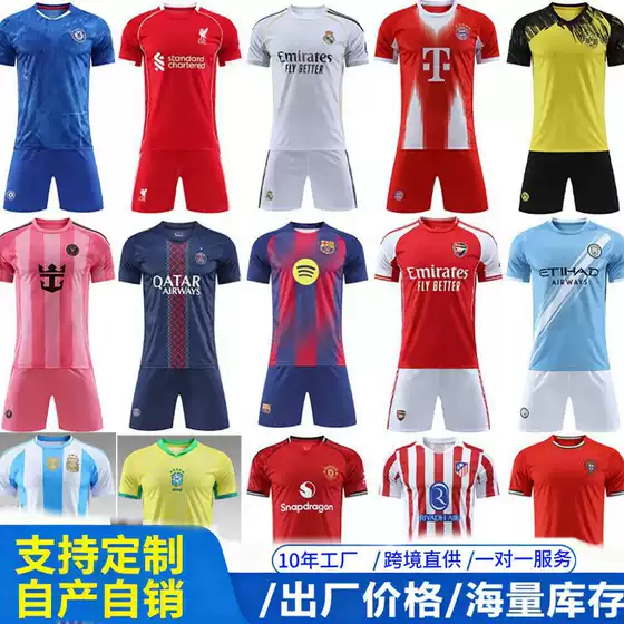 25 Cross-Border Hot-Selling Season Barcelona Real Madrid Manchester United Miami Arsenal Chelsea Home and Away Sports Suits