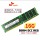 16 ГБ Hynix X21ECC используется для 99 полос памяти 33 серверных DDR4 132G материнской платы DDR4 modern mini 6