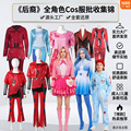 seller product image