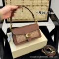 Style 3 gold buckle small size 20*11cm