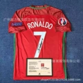 16 portugal home 7