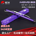seller product image