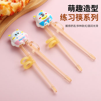 Children's Training Chopsticks Baby Learning Rebound Chopsticks Plastic Practice Chopsticks Children's Cartoon Tableware Chopsticks suit